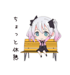 地雷ちゃんののんびり散歩（個別スタンプ：13）