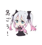 地雷ちゃんののんびり散歩（個別スタンプ：14）