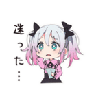 地雷ちゃんののんびり散歩（個別スタンプ：15）