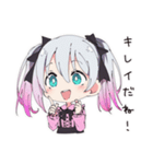 地雷ちゃんののんびり散歩（個別スタンプ：16）