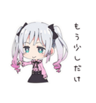 地雷ちゃんののんびり散歩（個別スタンプ：17）
