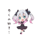 地雷ちゃんののんびり散歩（個別スタンプ：18）