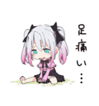 地雷ちゃんののんびり散歩（個別スタンプ：20）