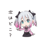 地雷ちゃんののんびり散歩（個別スタンプ：21）