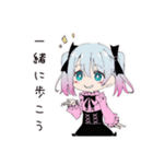 地雷ちゃんののんびり散歩（個別スタンプ：22）