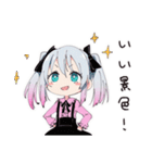 地雷ちゃんののんびり散歩（個別スタンプ：23）