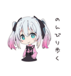 地雷ちゃんののんびり散歩（個別スタンプ：24）