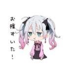 地雷ちゃんののんびり散歩（個別スタンプ：25）