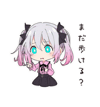 地雷ちゃんののんびり散歩（個別スタンプ：26）