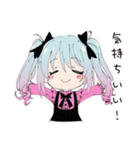 地雷ちゃんののんびり散歩（個別スタンプ：27）