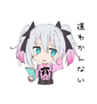 地雷ちゃんののんびり散歩（個別スタンプ：28）