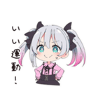 地雷ちゃんののんびり散歩（個別スタンプ：32）