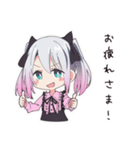 地雷ちゃんののんびり散歩（個別スタンプ：33）