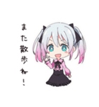 地雷ちゃんののんびり散歩（個別スタンプ：34）