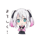 地雷ちゃんののんびり散歩（個別スタンプ：36）