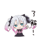 地雷ちゃんののんびり散歩（個別スタンプ：38）