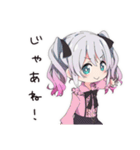 地雷ちゃんののんびり散歩（個別スタンプ：39）