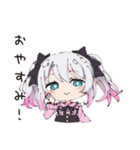 地雷ちゃんののんびり散歩（個別スタンプ：40）