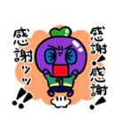 毎日使えるグルコースマンスタンプ（個別スタンプ：9）