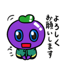 毎日使えるグルコースマンスタンプ（個別スタンプ：12）