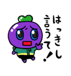 毎日使えるグルコースマンスタンプ（個別スタンプ：33）