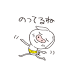 ブーのやさしい言葉スタンブー（個別スタンプ：3）