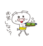 ブーのやさしい言葉スタンブー（個別スタンプ：4）