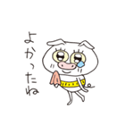 ブーのやさしい言葉スタンブー（個別スタンプ：5）