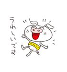 ブーのやさしい言葉スタンブー（個別スタンプ：7）