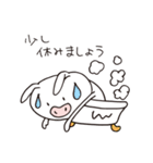 ブーのやさしい言葉スタンブー（個別スタンプ：8）