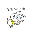 ブーのやさしい言葉スタンブー（個別スタンプ：12）