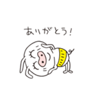 ブーのやさしい言葉スタンブー（個別スタンプ：14）