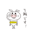 ブーのやさしい言葉スタンブー（個別スタンプ：15）