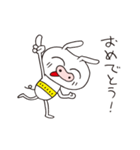 ブーのやさしい言葉スタンブー（個別スタンプ：20）