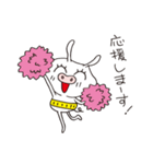 ブーのやさしい言葉スタンブー（個別スタンプ：25）