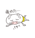 ブーのやさしい言葉スタンブー（個別スタンプ：26）