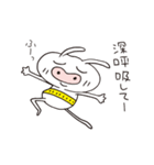 ブーのやさしい言葉スタンブー（個別スタンプ：28）
