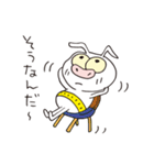 ブーのやさしい言葉スタンブー（個別スタンプ：29）