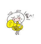 ブーのやさしい言葉スタンブー（個別スタンプ：30）