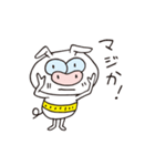 ブーのやさしい言葉スタンブー（個別スタンプ：33）