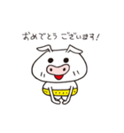 ブーのやさしい言葉スタンブー（個別スタンプ：34）