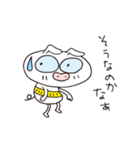ブーのやさしい言葉スタンブー（個別スタンプ：35）