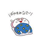 ブーのやさしい言葉スタンブー（個別スタンプ：40）