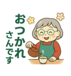 活発シニア関西弁✨サークル仕事連絡:女性（個別スタンプ：2）