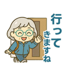 活発シニア関西弁✨サークル仕事連絡:女性（個別スタンプ：6）