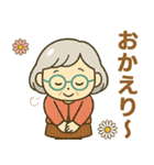 活発シニア関西弁✨サークル仕事連絡:女性（個別スタンプ：9）