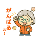 活発シニア関西弁✨サークル仕事連絡:女性（個別スタンプ：13）