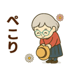 活発シニア関西弁✨サークル仕事連絡:女性（個別スタンプ：14）