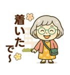 活発シニア関西弁✨サークル仕事連絡:女性（個別スタンプ：21）