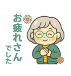 活発シニア関西弁✨サークル仕事連絡:女性（個別スタンプ：25）
